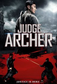 دانلود فیلم Judge Archer سال 2014 - قاضی آرچر