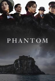 دانلود دوبله فارسی فیلم Phantom سال 2023 - فانتوم