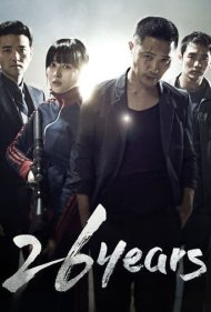 دانلود فیلم 26 Years سال 2012 - ۲۶ سال