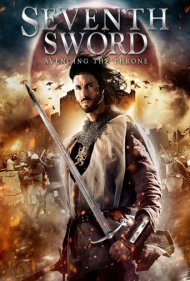 دانلود فیلم Adormidera سال 2013 - آدورمیدرا