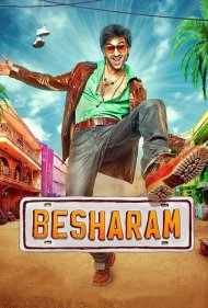 دانلود فیلم Besharam سال 2013 - بی‌شرم