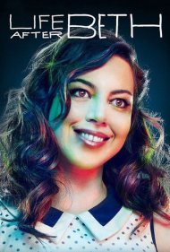 Life After Beth 2014