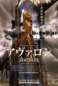 دانلود فیلم Avalon سال 2001 - آوالون