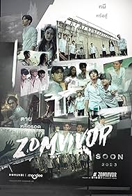 دانلود فیلم Zomvivor سال 2025 - بازمانده زامبی