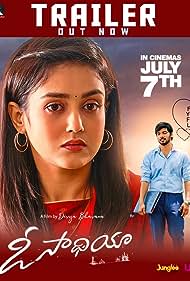 دانلود فیلم O Saathiya سال 2023 - ای محبوب من