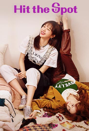 دانلود فیلم Hit the Spot سال 2022 - بزن به هدف