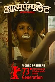 دانلود دوبله فارسی فیلم Aatmapamphlet سال 2023 - بر بال تغییر