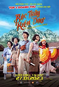 دانلود فیلم Bua Pan: Beauty and the Blade سال 2023 - بوآ پان: زیبایی و تیغ