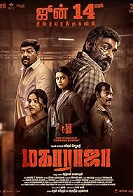 دانلود دوبله فارسی فیلم Maharaja سال 2024 - پادشاه بزرگ