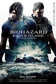 دانلود دوبله فارسی فیلم Resident Evil: Death Island سال 2023 - رزیدنت اویل: جزیره مرگ