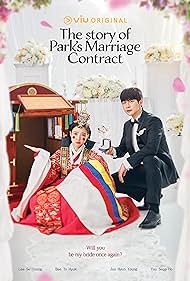 دانلود دوبله فارسی فیلم The Story of Park's Marriage Contract سال 2023 - داستان قرارداد ازدواج پارک
