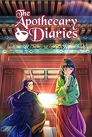 دانلود فیلم The Apothecary Diaries سال 2023 - خاطرات داروساز