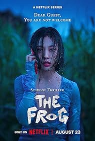 دانلود دوبله فارسی فیلم The Frog سال 2024 - قورباغه
