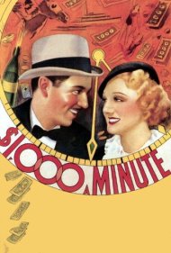 دانلود فیلم $1,000 a Minute سال 1935 - هزار دلار در دقیقه