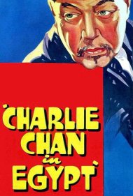 دانلود فیلم Charlie Chan in Egypt سال 1935 - چارلی چن در مصر