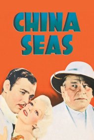 دانلود فیلم China Seas سال 1935 - دریاهای چین