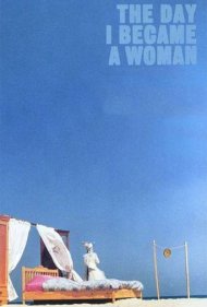 دانلود فیلم The Day I Became a Woman سال 2000 - روزی که زن شدم