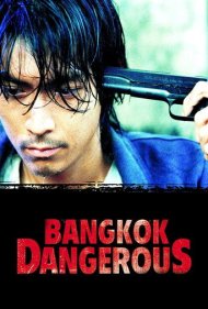 Bangkok Dangerous 2000