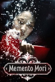 Memento Mori 1999