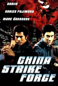 دانلود فیلم China Strike Force سال 2000 - نیروی ضربت چین