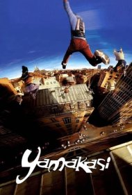 Yamakasi 2001