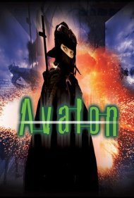 دانلود فیلم Avalon سال 2001 - آوالون