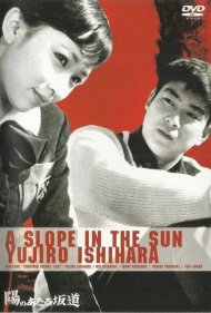 دانلود فیلم A Slope in the Sun سال 1958 - شیبی در آفتاب