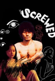 دانلود فیلم Screwed سال 1998 - پیچ‌خورده