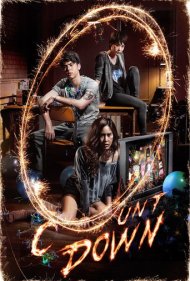 دانلود فیلم Countdown سال 2012 - شمارش معکوس