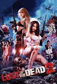 دانلود فیلم Rape Zombie: Lust of the Dead 2 سال 2013 - زامبی متجاوز: شهوت مردگان ۲