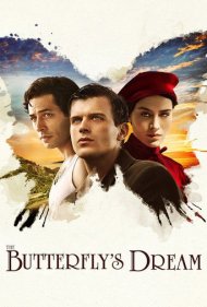 The Butterfly's Dream 2013