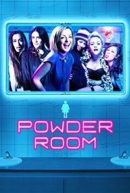 Powder Room 2013