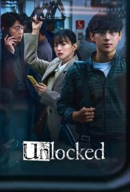 دانلود دوبله فارسی فیلم Unlocked سال 2023 - رمزگشایی شده
