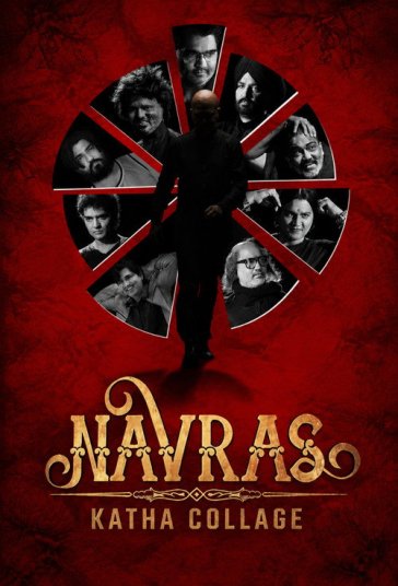 Navras Katha Collage