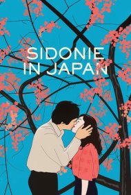 دانلود فیلم Sidonie in Japan سال 2023 - سیدونی در ژاپن