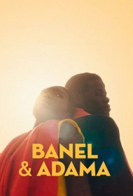 دانلود فیلم Banel And Adama سال 2023 - بانل و آداما