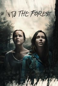 Into the Forest 2016