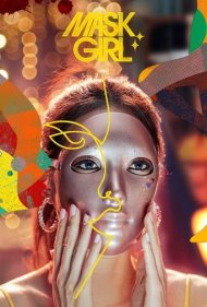 دانلود فیلم Mask Girl سال 2023 - دختر نقاب دار