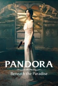 دانلود فیلم Pandora: Beneath the Paradise سال 2023 - پاندورا: زیر بهشت