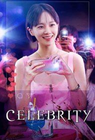 دانلود دوبله فارسی فیلم Celebrity سال 2023 - سلبریتی