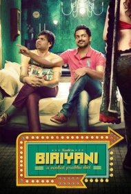 Biriyani 2013