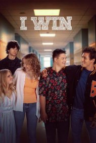 دانلود فیلم I Win سال 2024 - من برنده‌ام