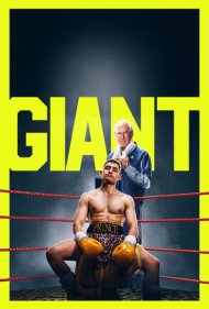 دانلود فیلم Giant سال 2025 - غول