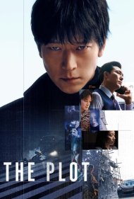 دانلود دوبله فارسی فیلم The Plot سال 2024 - توطئه