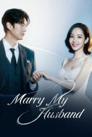 دانلود دوبله فارسی فیلم Marry My Husband سال 2024 - با شوهرم ازدواج کن