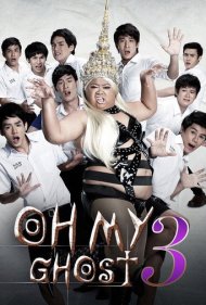 دانلود فیلم Oh My Ghost 3 سال 2012 - وای روح من ۳