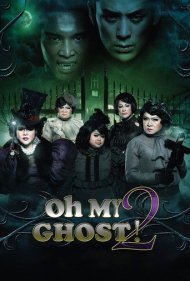 دانلود فیلم Oh My Ghost 2 سال 2011 - وای روح من ۲