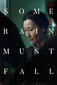 دانلود دوبله فارسی فیلم Some Rain Must Fall سال 2024 - گاهی باران باید ببارد