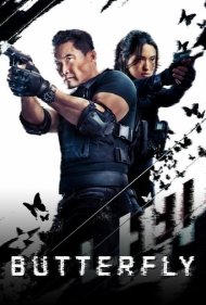 دانلود دوبله فارسی فیلم Butterfly سال 2025 - پروانه