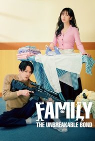 دانلود فیلم Family سال 2023 - خانواده